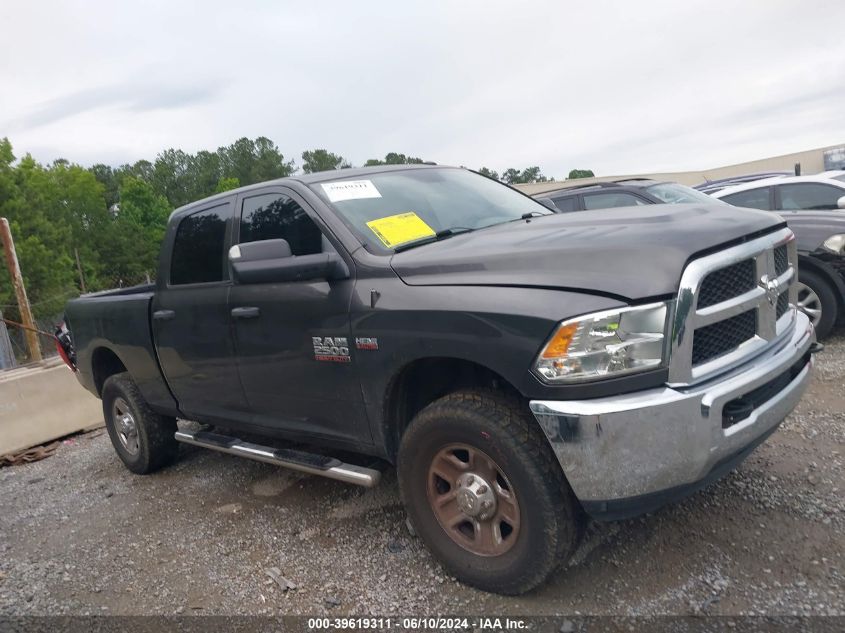 2017 Ram 2500 Tradesman 4X4 6'4 Box VIN: 3C6UR5CJXHG532413 Lot: 39619311