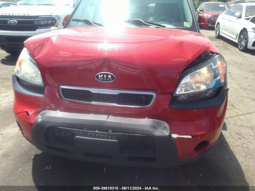 2010 Kia Soul Sport VIN: KNDJT2A24A7049685 Lot: 39619315