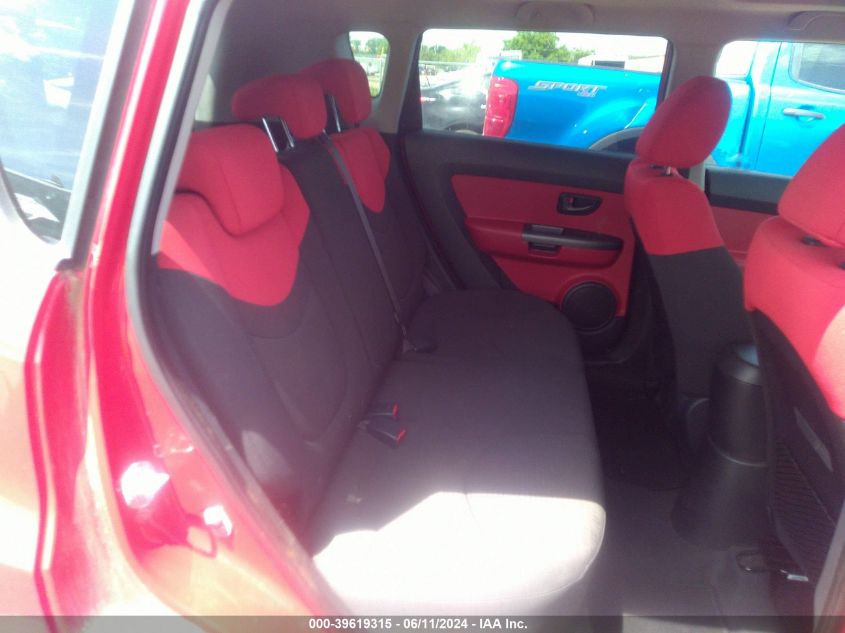 2010 Kia Soul Sport VIN: KNDJT2A24A7049685 Lot: 39619315