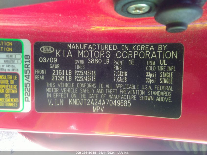 2010 Kia Soul Sport VIN: KNDJT2A24A7049685 Lot: 39619315