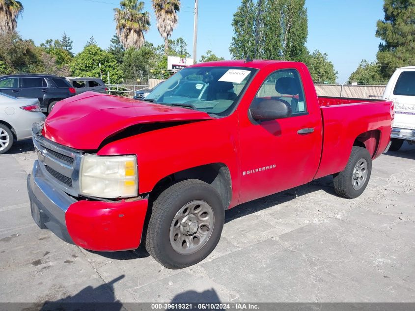 2008 Chevrolet Silverado 1500 Work Truck VIN: 1GCEC14X38Z261558 Lot: 39619321