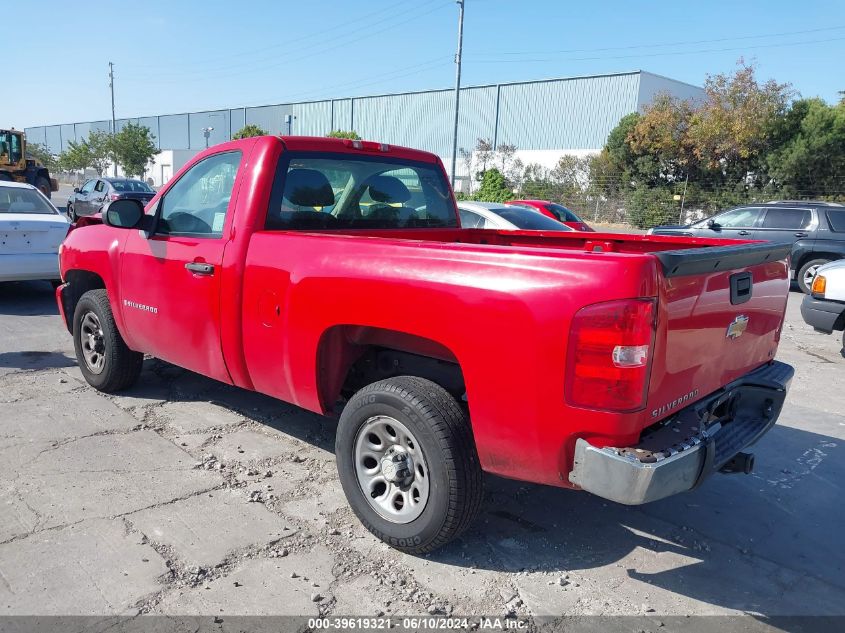 2008 Chevrolet Silverado 1500 Work Truck VIN: 1GCEC14X38Z261558 Lot: 39619321