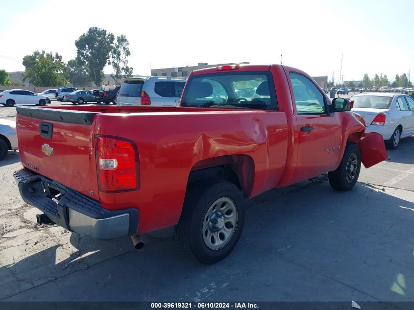 2008 Chevrolet Silverado 1500 Work Truck VIN: 1GCEC14X38Z261558 Lot: 39619321