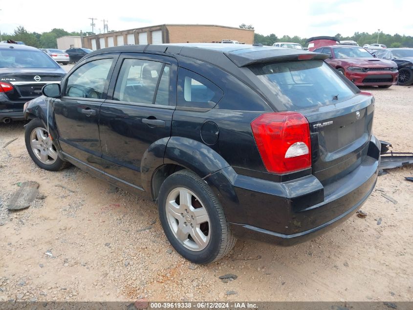 2008 Dodge Caliber Sxt VIN: 1B3HB48B18D742424 Lot: 39619338