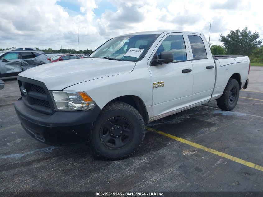 2012 Dodge Ram 1500 St VIN: 1C6RD7FP9CS342359 Lot: 39619345