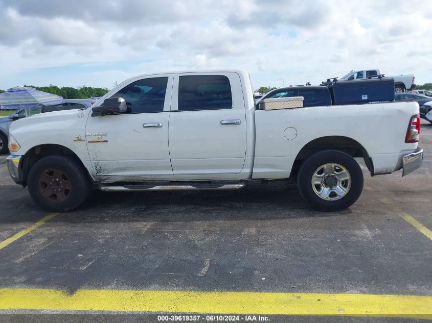 2016 Ram 2500 St VIN: 3C6UR4CL7GG117723 Lot: 39619357