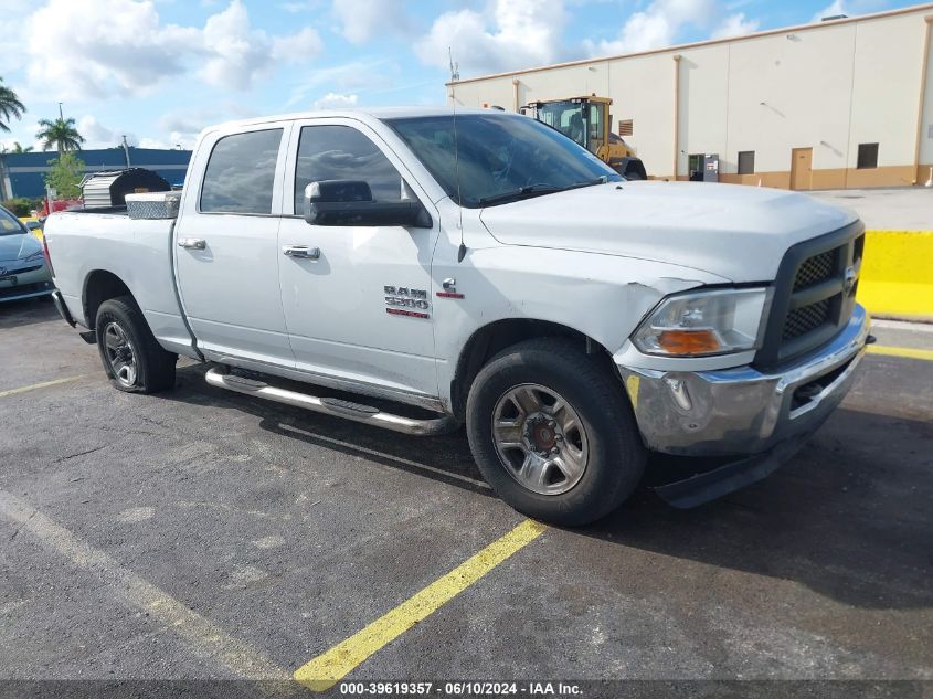 2016 Ram 2500 St VIN: 3C6UR4CL7GG117723 Lot: 39619357