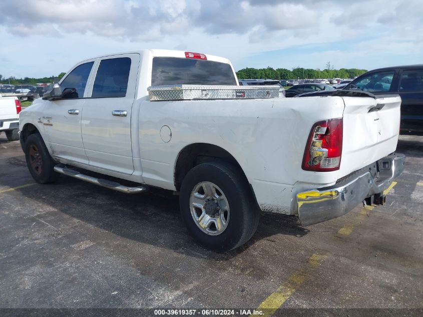 2016 Ram 2500 St VIN: 3C6UR4CL7GG117723 Lot: 39619357