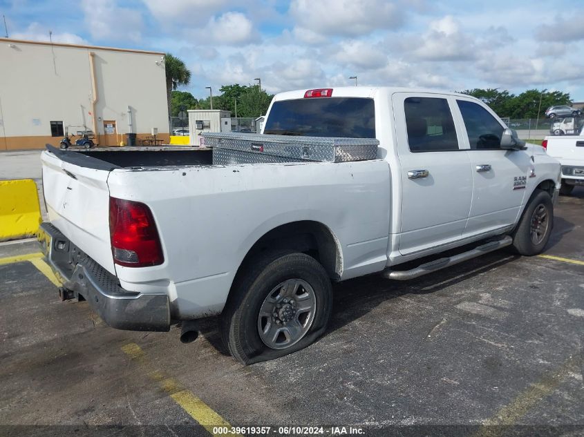 2016 Ram 2500 St VIN: 3C6UR4CL7GG117723 Lot: 39619357