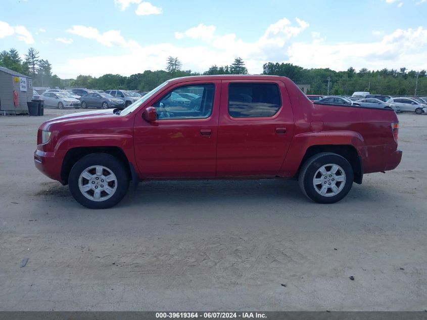 2006 Honda Ridgeline Rtl VIN: 2HJYK165X6H542373 Lot: 39619364