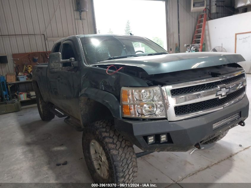 2GCEK19JX81274632 2008 Chevrolet Silverado 1500 Lt1