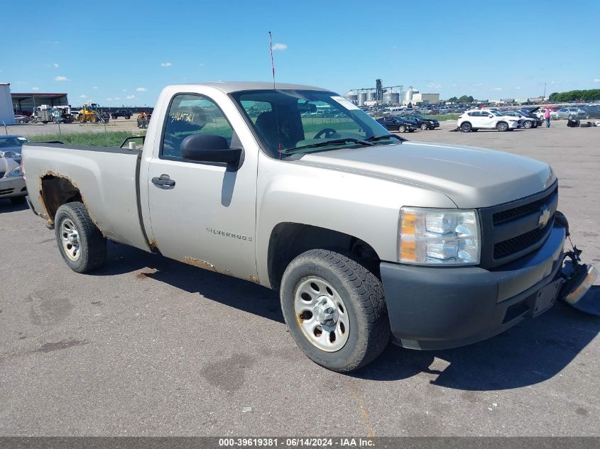 1GCEC14X87Z632681 2007 Chevrolet Silverado 1500 Work Truck