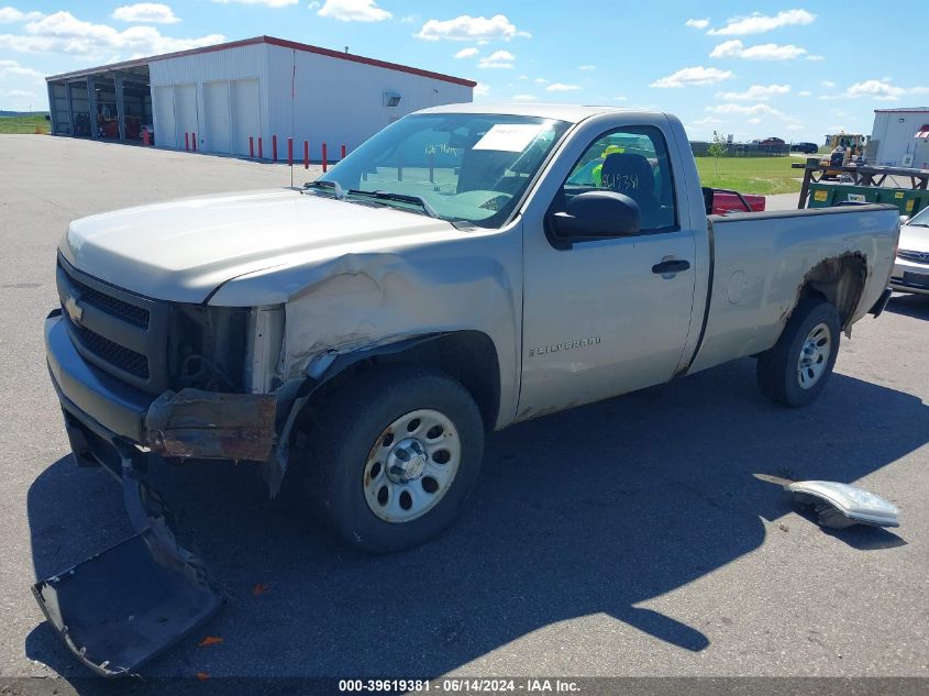 1GCEC14X87Z632681 2007 Chevrolet Silverado 1500 Work Truck