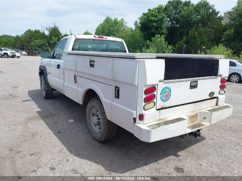 2006 Chevrolet Silverado 2500Hd Work Truck VIN: 1GBHC24U66E198294 Lot: 39619384