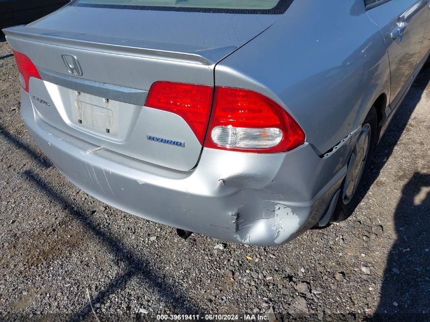 2010 Honda Civic Hybrid VIN: JHMFA3F29AS002478 Lot: 39619411