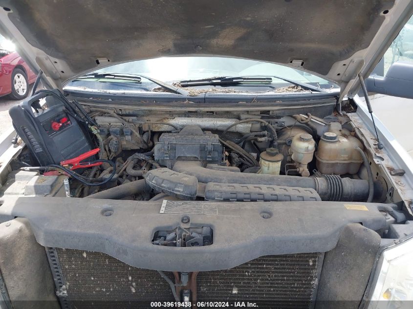 2007 Ford F-150 Fx4/Lariat/Xlt VIN: 1FTPW14V97KB81879 Lot: 39619438