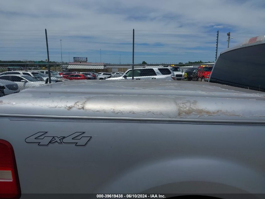 2007 Ford F-150 Fx4/Lariat/Xlt VIN: 1FTPW14V97KB81879 Lot: 39619438