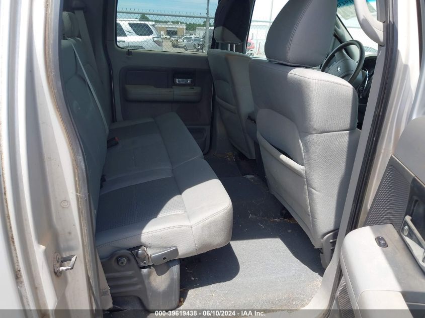 2007 Ford F-150 Fx4/Lariat/Xlt VIN: 1FTPW14V97KB81879 Lot: 39619438