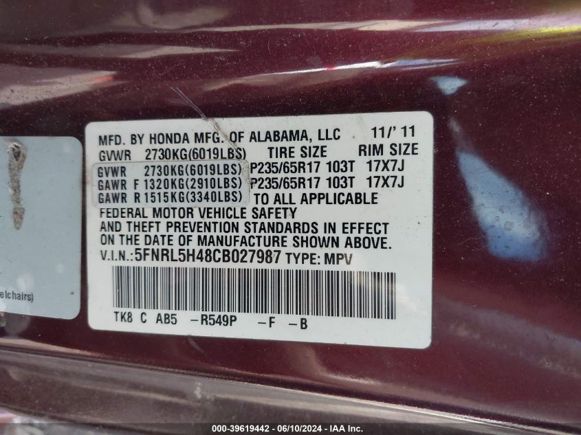 2012 Honda Odyssey Ex VIN: 5FNRL5H48CB027987 Lot: 39619442