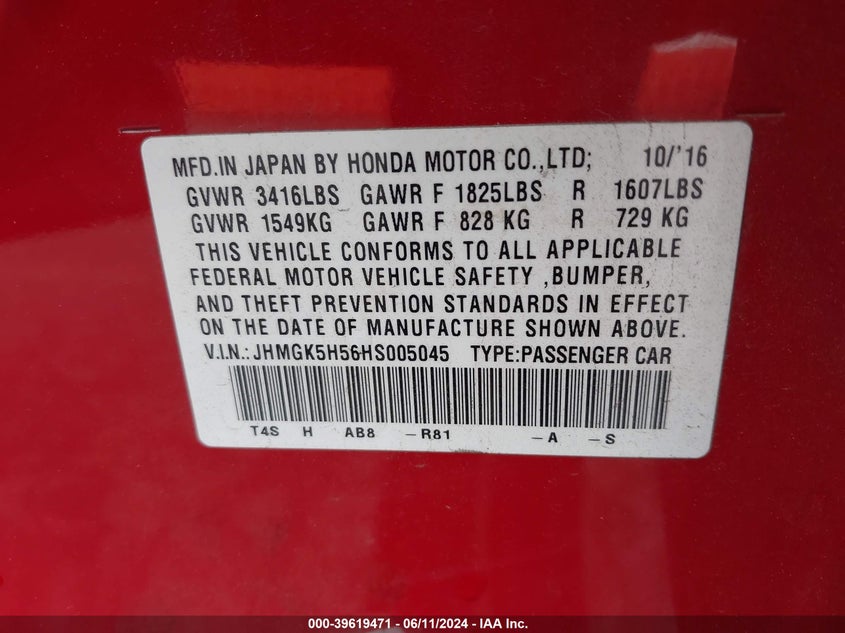 2017 HONDA FIT LX - JHMGK5H56HS005045