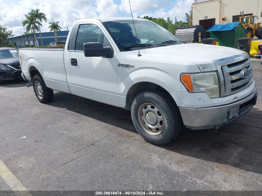 2012 Ford F150 VIN: 1FTNF1CF4CKD33692 Lot: 39619474