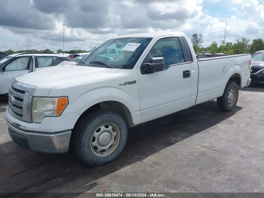 2012 Ford F150 VIN: 1FTNF1CF4CKD33692 Lot: 39619474