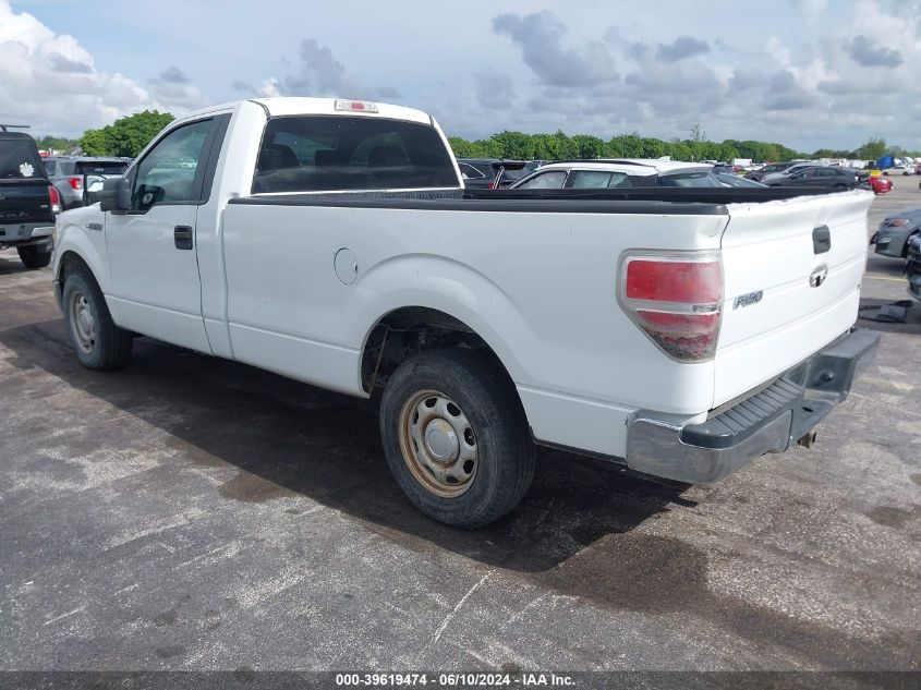 2012 Ford F150 VIN: 1FTNF1CF4CKD33692 Lot: 39619474