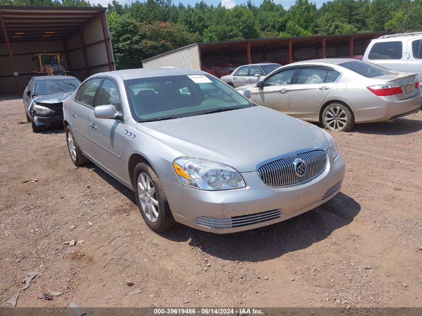 2008 Buick Lucerne Cxl VIN: 1G4HD57268U159617 Lot: 39619486