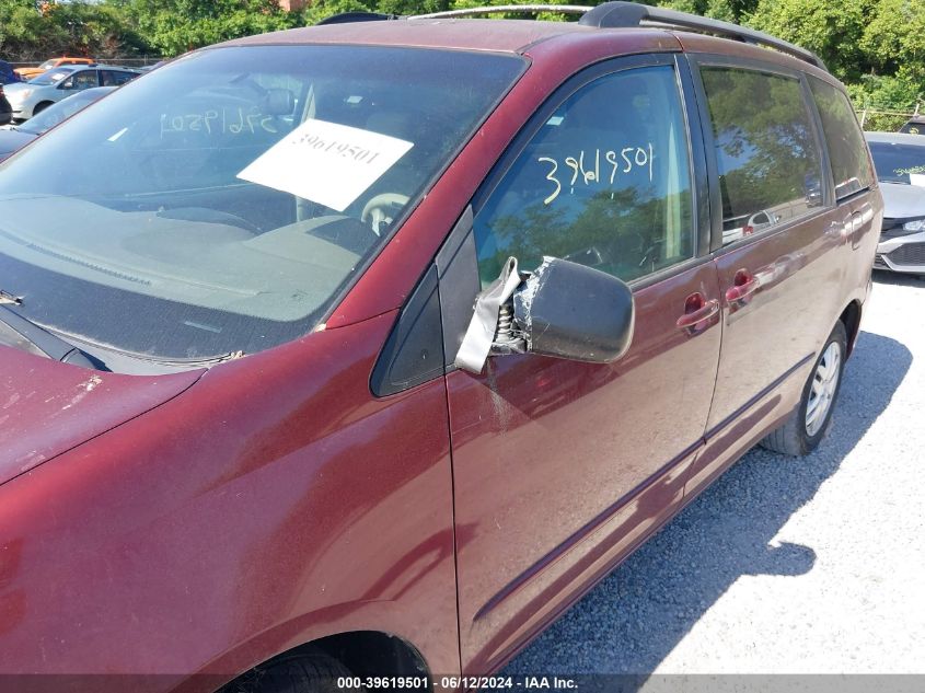 2005 Toyota Sienna Le VIN: 5TDZA23C75S225929 Lot: 39619501