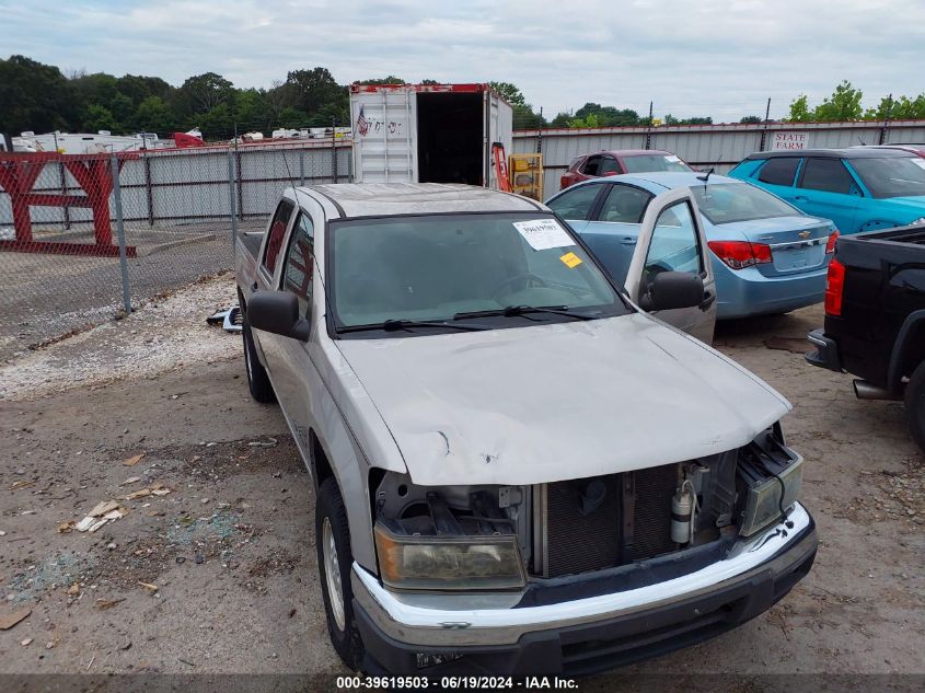 2005 GMC Canyon Sle VIN: 1GTCS136758156140 Lot: 39619503