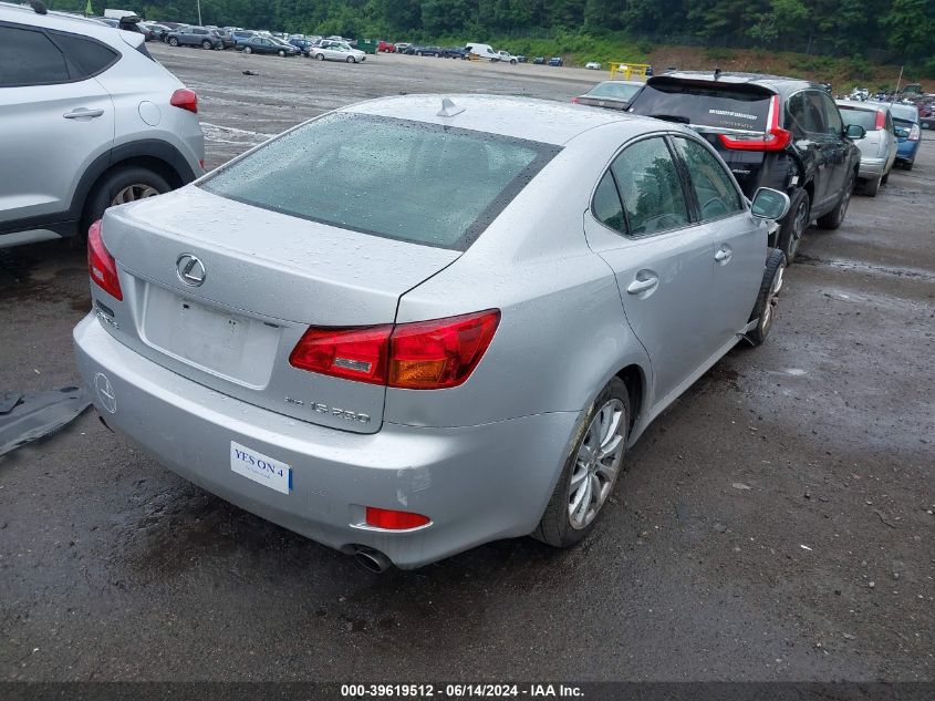 2007 Lexus Is 250 VIN: JTHCK262275010813 Lot: 39619512