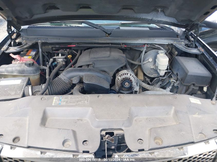 2008 GMC Sierra 1500 Denali VIN: 2GTEK638X81192127 Lot: 39619519