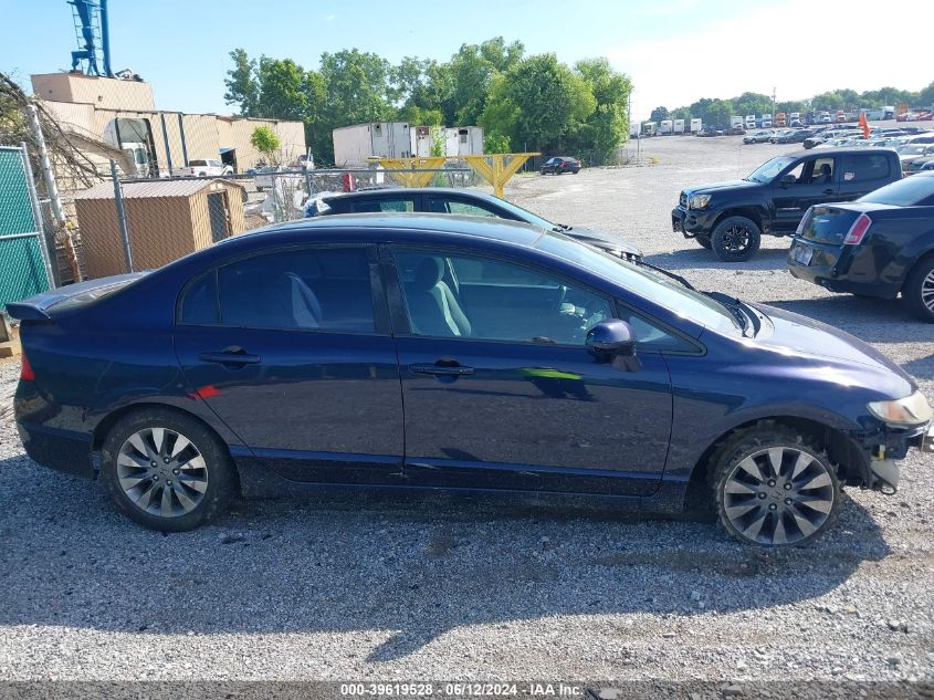 2010 Honda Civic Lx VIN: 2HGFA1F54AH547268 Lot: 39619528