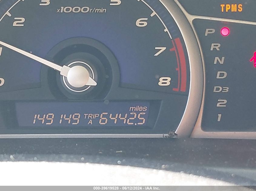 2010 Honda Civic Lx VIN: 2HGFA1F54AH547268 Lot: 39619528