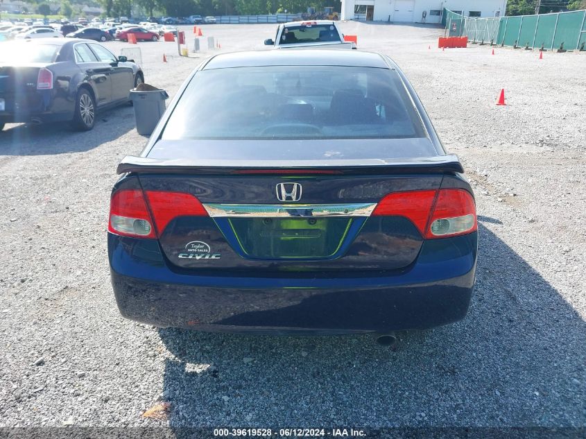 2010 Honda Civic Lx VIN: 2HGFA1F54AH547268 Lot: 39619528