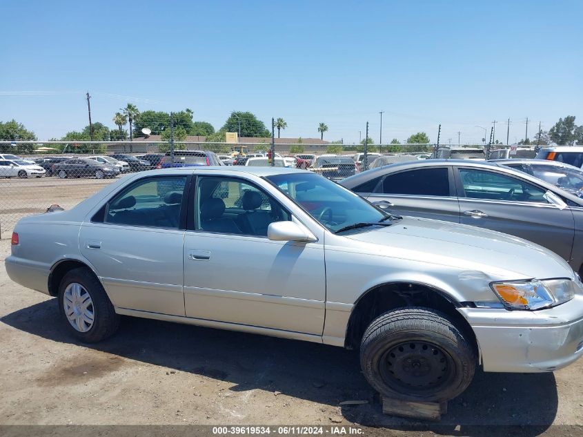 2000 Toyota Camry Le VIN: JT2BG22K8Y0459974 Lot: 39619534
