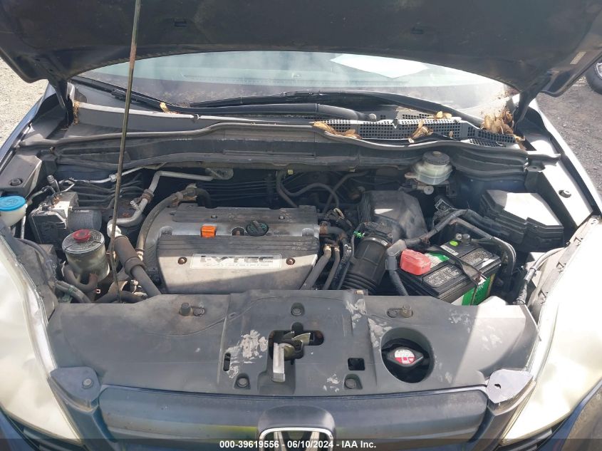 2009 Honda Cr-V Lx VIN: 5J6RE48399L006688 Lot: 39619556