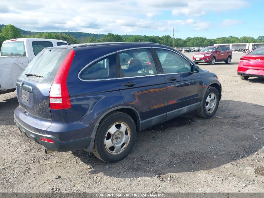 2009 Honda Cr-V Lx VIN: 5J6RE48399L006688 Lot: 39619556