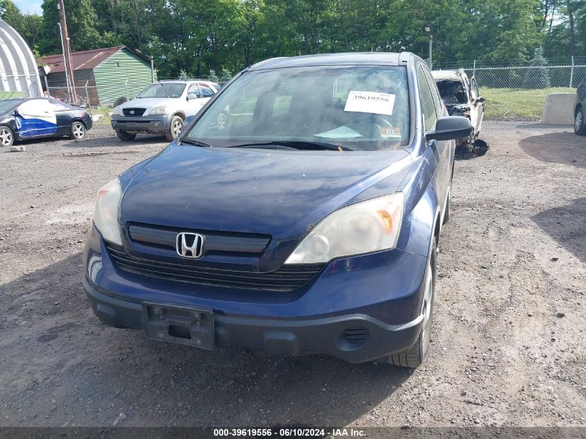 2009 Honda Cr-V Lx VIN: 5J6RE48399L006688 Lot: 39619556