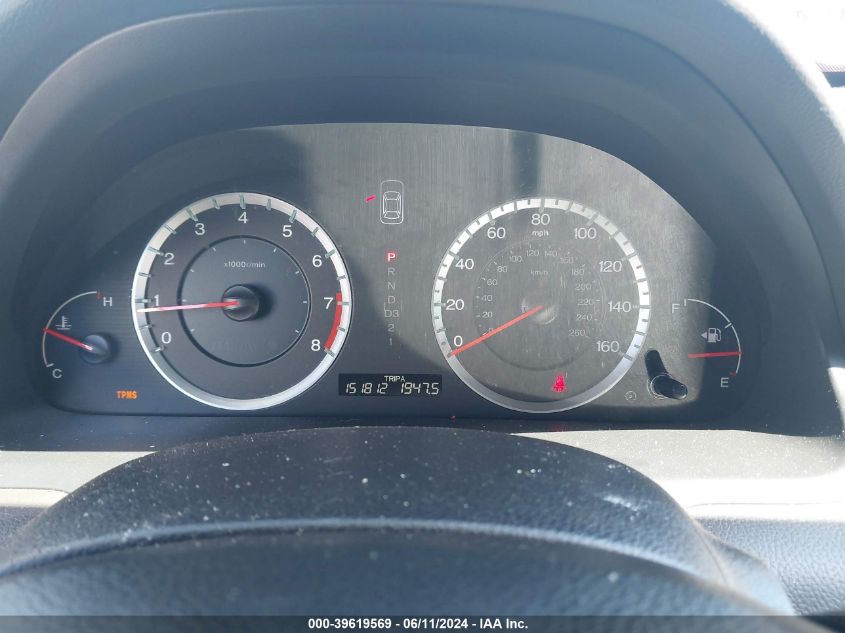 2009 Honda Accord 2.4 Lx-P VIN: 1HGCP26429A067867 Lot: 39619569