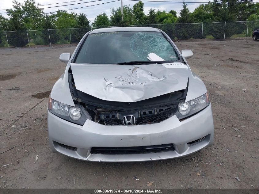 2009 Honda Civic Lx VIN: 2HGFA16549H544821 Lot: 39619574