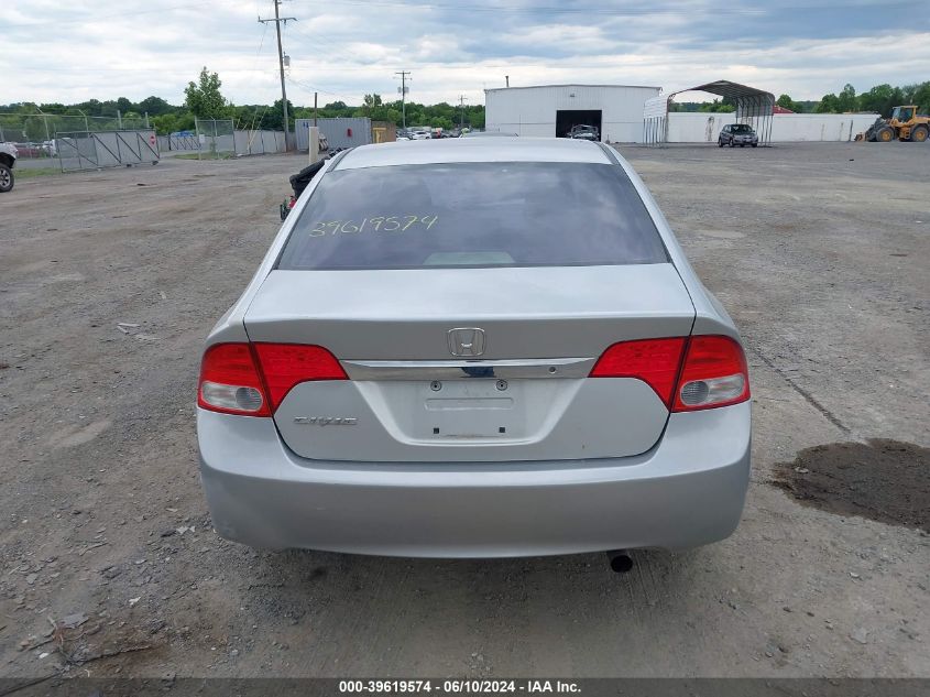 2009 Honda Civic Lx VIN: 2HGFA16549H544821 Lot: 39619574