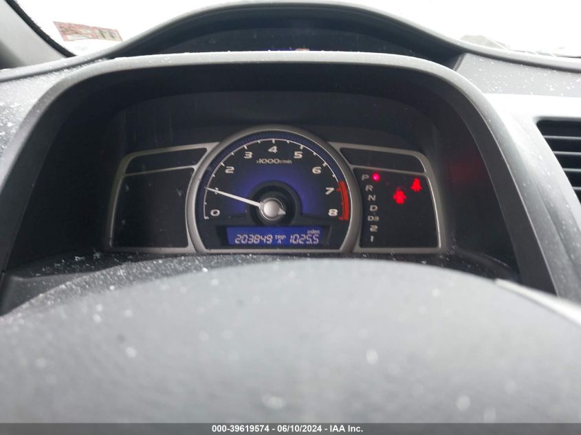 2009 Honda Civic Lx VIN: 2HGFA16549H544821 Lot: 39619574