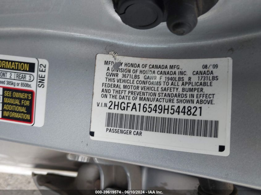 2009 Honda Civic Lx VIN: 2HGFA16549H544821 Lot: 39619574
