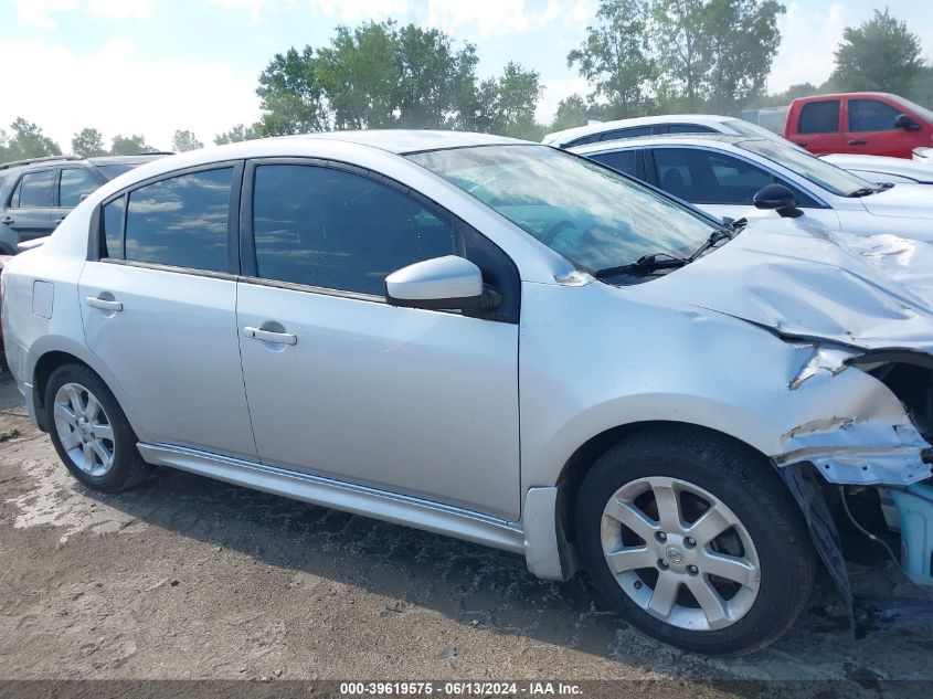 2011 Nissan Sentra 2.0Sr VIN: 3N1AB6AP5BL641845 Lot: 39619575
