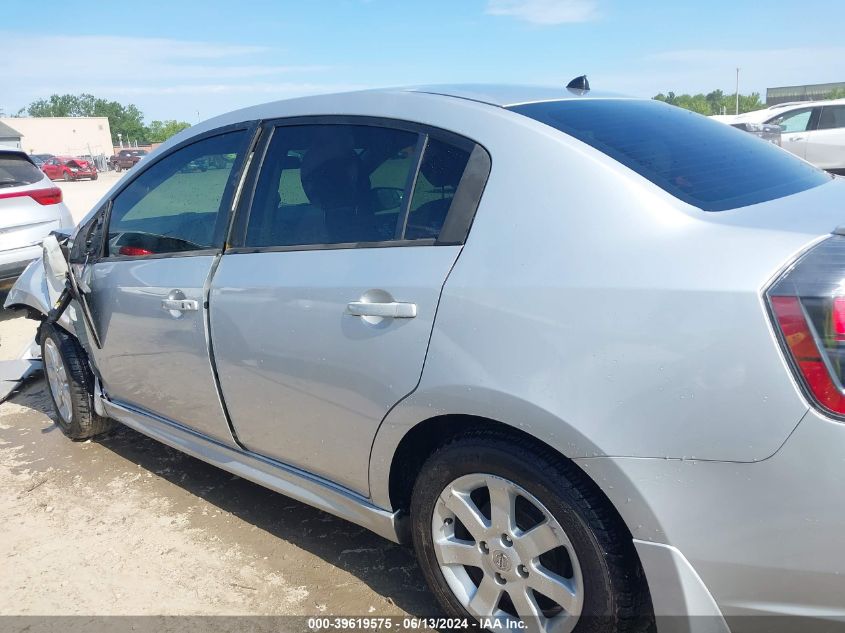 2011 Nissan Sentra 2.0Sr VIN: 3N1AB6AP5BL641845 Lot: 39619575