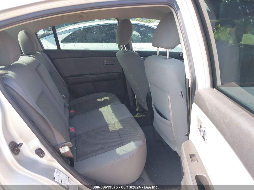 2011 Nissan Sentra 2.0Sr VIN: 3N1AB6AP5BL641845 Lot: 39619575