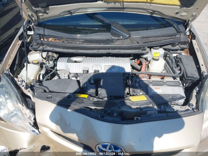 2010 Toyota Prius Iii VIN: JTDKN3DU0A0055302 Lot: 39619592