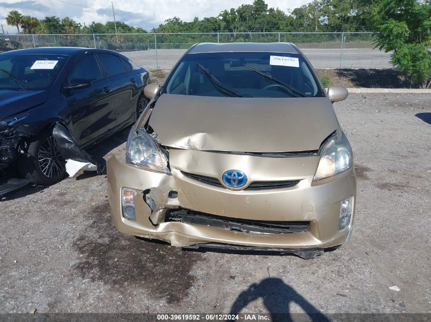 2010 Toyota Prius Iii VIN: JTDKN3DU0A0055302 Lot: 39619592