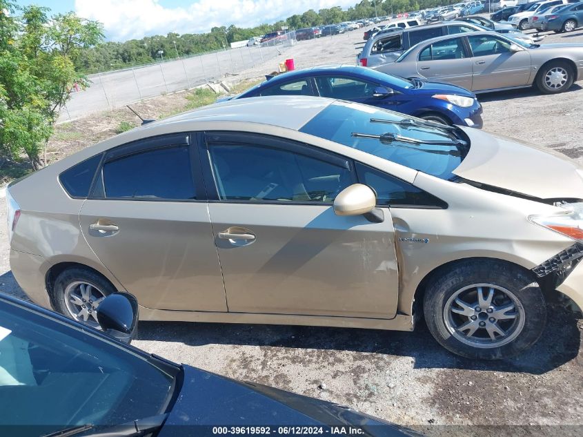 2010 Toyota Prius Iii VIN: JTDKN3DU0A0055302 Lot: 39619592